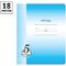 Тетрадь 18л., линия ArtSpace "Пятерка", офсетная обложка