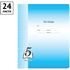 Тетрадь 24л., линия ArtSpace "Пятерка", офсетная обложка