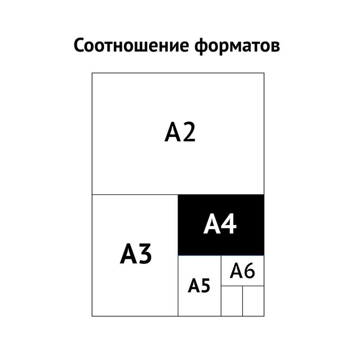 Папка архивная с завязками OfficeSpace, микрогофрокартон, 75мм, красный, до 700л.