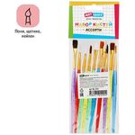 Набор кистей ArtSpace 10шт., пони, щетина, нейлон, круглые, плоские, пакет, европодвес