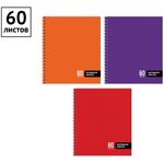Тетрадь 60л., А5, клетка на гребне ArtSpace "Моноколор. Офис"