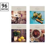 Тетрадь 96л., А5, клетка ArtSpace "Стиль. Passion"