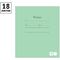 Тетрадь 18л., линия ArtSpace "Однотонная. Зеленая"