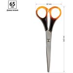 Ножницы OfficeSpace 16,2см, ручки под янтарь, ПВХ чехол с европодвесом