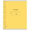 Тетрадь 24л., клетка ArtSpace "Однотонная. Линовка"