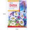 Папка для акварели, 10л., А3 ArtSpace "Ромашки", блок рис. бум., 180г/м2