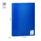 Папка с 20 вкладышами OfficeSpace А4, 17мм, 400мкм, пластик, синяя