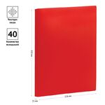 Папка с 40 вкладышами OfficeSpace А4, 21мм, 400мкм, пластик, красная