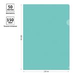 Папка-уголок OfficeSpace А4, 150мкм, пластик, прозрачная зеленая