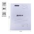 Скоросшиватель OfficeSpace "Дело", картон мелованный, 300г/м2, белый, пробитый, до 200л.