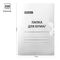 Папка для бумаг с завязками OfficeSpace, картон мелованный, 300г/м2, белый, до 200л.