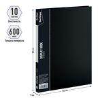Папка с 10 вкладышами Berlingo "Standard", 9мм, 600мкм, черная