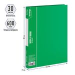 Папка с 30 вкладышами Berlingo "Standard", 17мм, 600мкм, зеленая