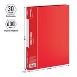 Папка с 30 вкладышами Berlingo "Standard", 17мм, 600мкм, красная