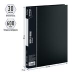 Папка с 30 вкладышами Berlingo "Standard", 17мм, 600мкм, черная