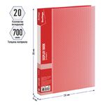 Папка с 20 вкладышами Berlingo "Diamond", 14мм, 700мкм, красная