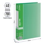 Папка с 40 вкладышами Berlingo "Diamond", 21мм, 700мкм, зеленая