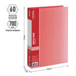 Папка с 60 вкладышами Berlingo "Diamond", 21мм, 700мкм, красная