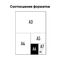 Пленка для ламинирования А6 OfficeSpace 111*154мм, 100мкм, глянец, 100л.