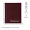 Ежедневник недатир. А6, 160л., бумвинил, OfficeSpace, бордовый