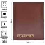 Альбом для монет OfficeSpace "Optima" 230*270, на кольцах, 10л., ПВХ