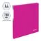 Папка на 2 кольцах Berlingo "Neon", 25мм, 700мкм, неоновая розовая