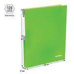 Папка на 4 кольцах Berlingo "Neon", 25мм, 700мкм, неоновая зеленая