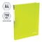 Папка на 4 кольцах Berlingo "Neon", 25мм, 700мкм, неоновая желтая