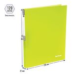 Папка на 4 кольцах Berlingo "Neon", 25мм, 700мкм, неоновая желтая