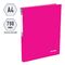 Папка на 4 кольцах Berlingo "Neon", 25мм, 700мкм, неоновая розовая