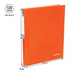 Папка на 4 кольцах Berlingo "Neon", 25мм, 700мкм, неоновая оранжевая