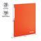 Папка с 20 вкладышами Berlingo "Neon", 14мм, 700мкм, неоновая оранжевая