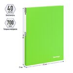 Папка с 40 вкладышами Berlingo "Neon", 21мм, 700мкм, неоновая зеленая