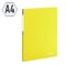 Папка с 40 вкладышами Berlingo "Neon", 21мм, 700мкм, неоновая желтая
