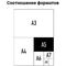 Пленка для ламинирования А5 OfficeSpace 154*216мм, 150мкм, глянец, 100л.