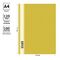 Папка-скоросшиватель пластик. OfficeSpace А4, 120мкм, желтая с прозр. верхом