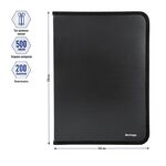 Папка на молнии Berlingo, А4, 500мкм, черная