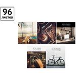 Тетрадь 96л., А5, клетка ArtSpace "Стиль. Realman"