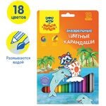 Карандаши акварельные Мульти-Пульти "Енот в Карибском море", 18цв., заточен., картон, европодвес