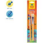 Набор кистей Мульти-Пульти 2шт., пони, круглая № 9, щетина, плоская № 14, блистер