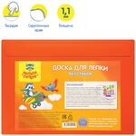 Доска для лепки Мульти-Пульти, А4, полистирол, оранжевый