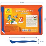 Набор для лепки Мульти-Пульти, доска А4+2 стека, полистирол, оранжевый