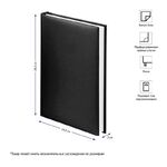 Ежедневник недатир. А5, 160л., балакрон, OfficeSpace "Ariane", черный