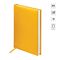 Ежедневник недатир. А5, 160л., балакрон, OfficeSpace "Ariane", желтый