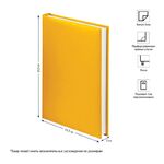 Ежедневник недатир. А5, 160л., балакрон, OfficeSpace "Ariane", желтый