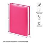 Ежедневник недатированный, А6, 160л., балакрон, OfficeSpace "Ariane", фуксия