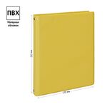 Тетрадь на кольцах А5, 80л., ArtSpace, обл. ПВХ, желтый