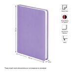 Ежедневник недатир. А5, 136л., кожзам, OfficeSpace "Winner", сиреневый