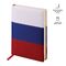 Ежедневник недатир. А5, 160л., кожзам, OfficeSpace "Flag", триколор