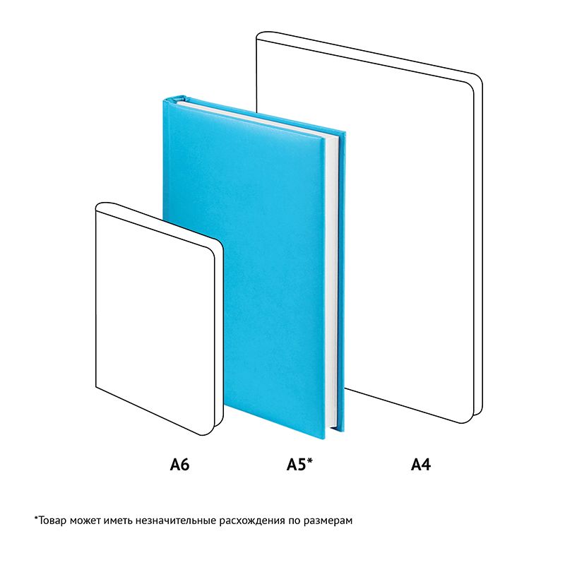 Ежедневник недатированный, А5, 160л., балакрон, OfficeSpace "Ariane", бирюзовый